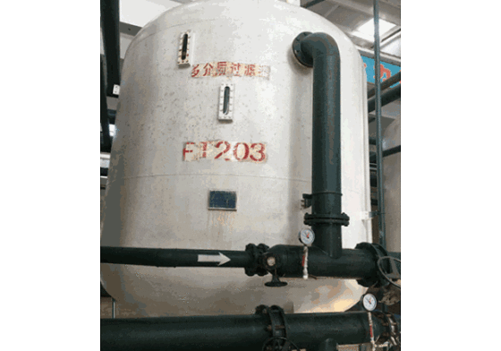 多介质过滤器