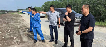 公司领导到辽河大坝分管坝段指导防汛工作